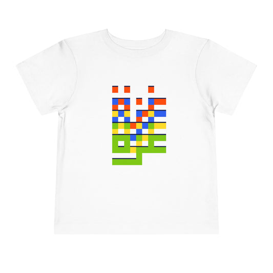 Gaza Love in Pixels | Unisex Cotton Heritage Tee | Kids 2-5T