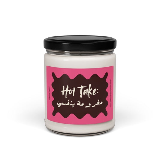 Hot Take: 'Maghrooma bi Nafsi' (I'm in Love Myself) Scented Candle | Arab Hyphenated