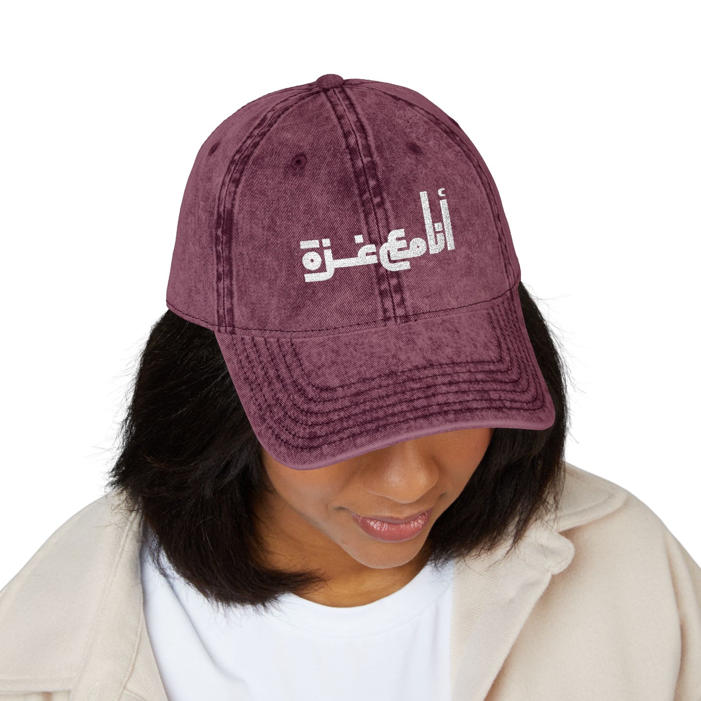 'I stand with Gaza' | انا مع غزّة | Embroidered in Arabic - Vintage Ball Cap (Unisex)