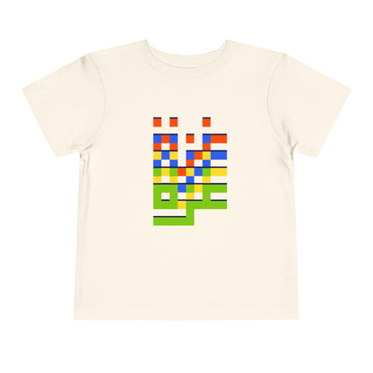 Gaza Love in Pixels | Unisex Cotton Heritage Tee | Kids 2-5T