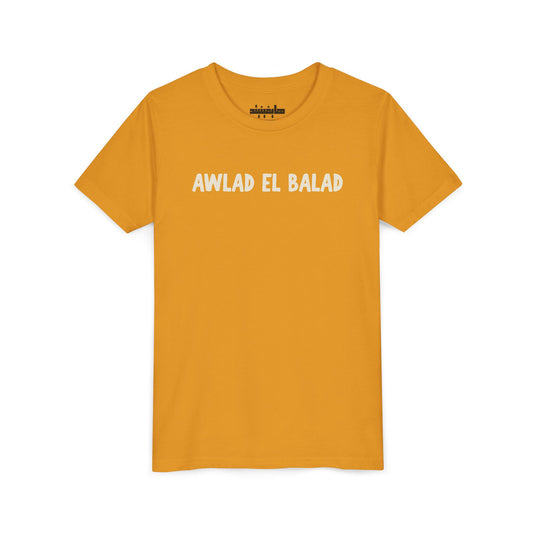 Arab Hyphenated™ Kids Tee 'Awlad El Balad' | 'Children of the Land'