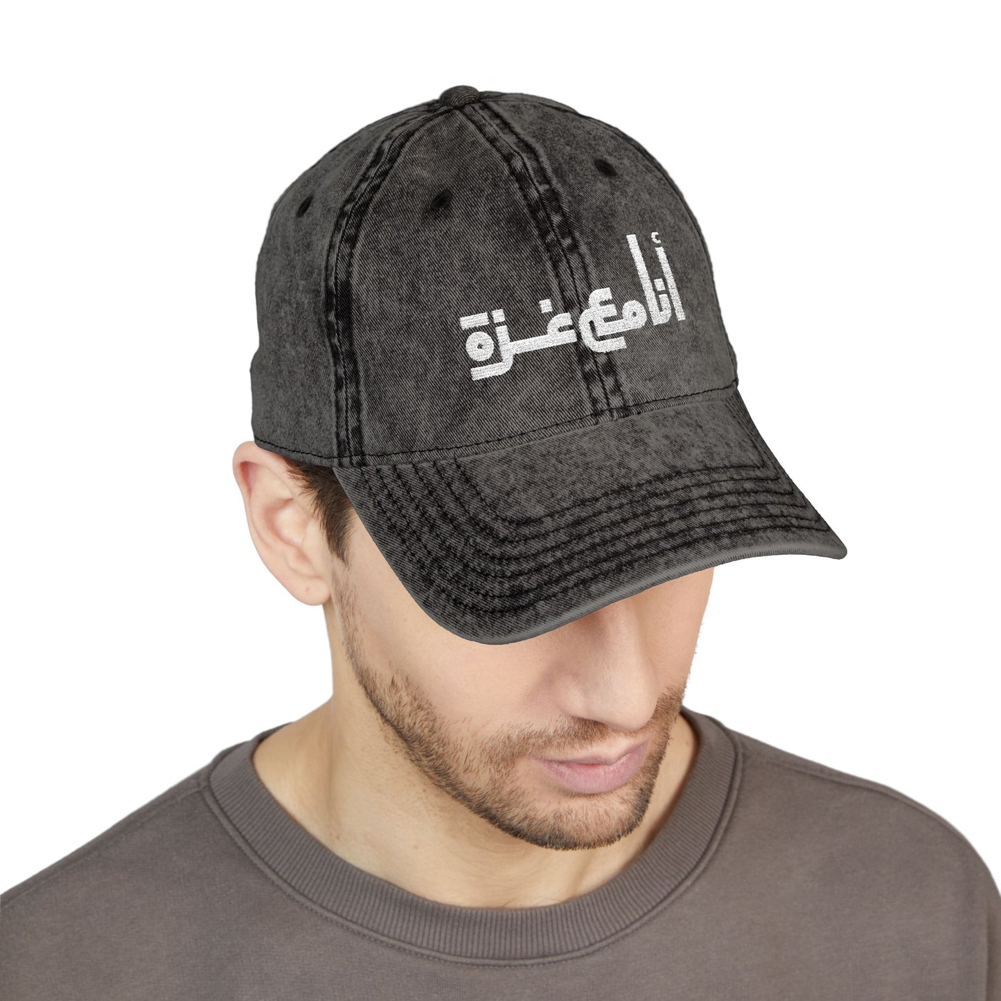 'I stand with Gaza' | انا مع غزّة | Embroidered in Arabic - Vintage Ball Cap (Unisex)