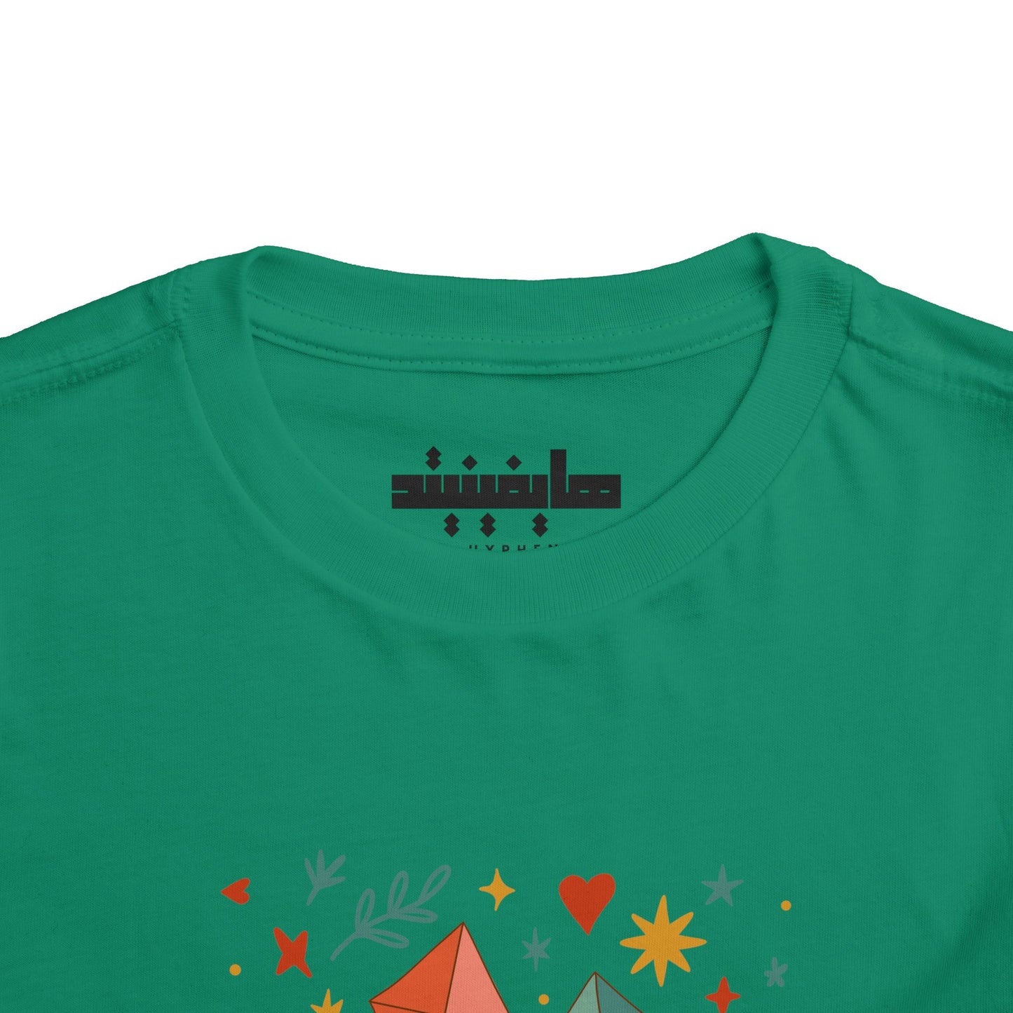 'Kites of Hope' Toddler Graphic Tee | 2T-5T