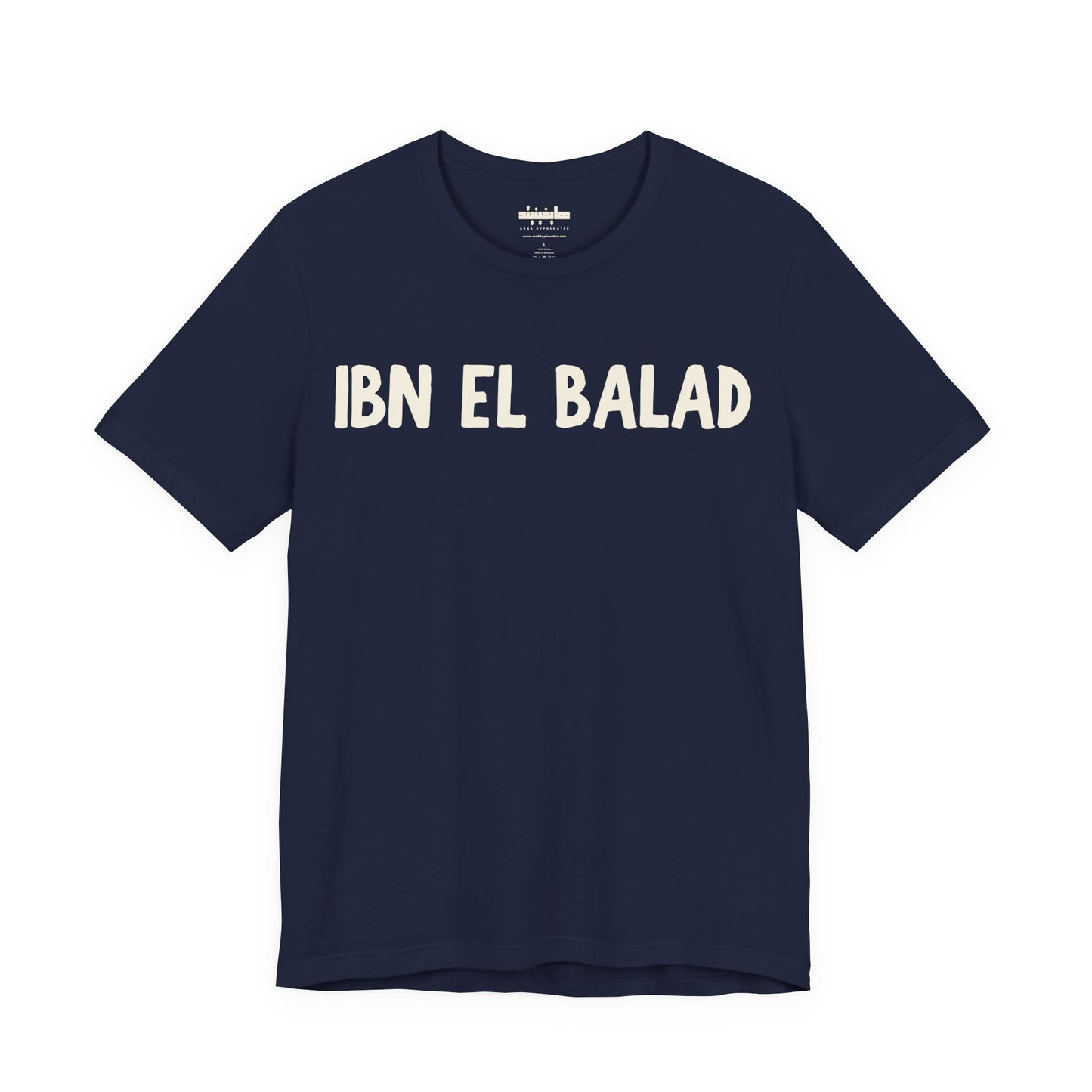 Arab Hyphenated™ Jersey Tee 'Ibn El Balad' | 'Son of the Land'