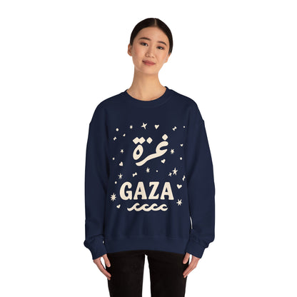 'Starry Night in Gaza' Unisex Crewneck Sweatshirt
