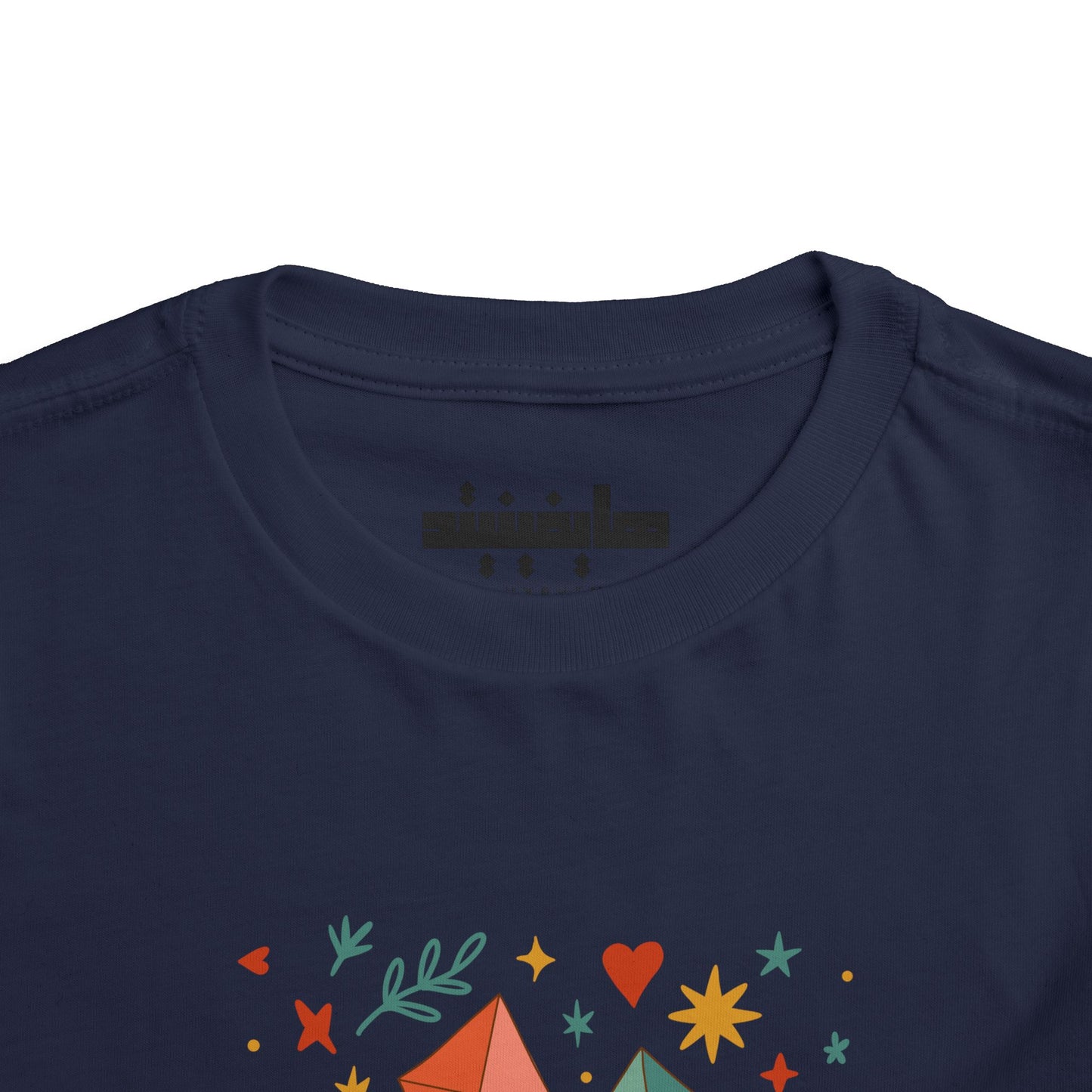 'Kites of Hope' Toddler Graphic Tee | 2T-5T