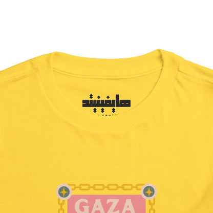 Gaza 'Break the Chains' Toddler Graphic Tee | 2T-5T