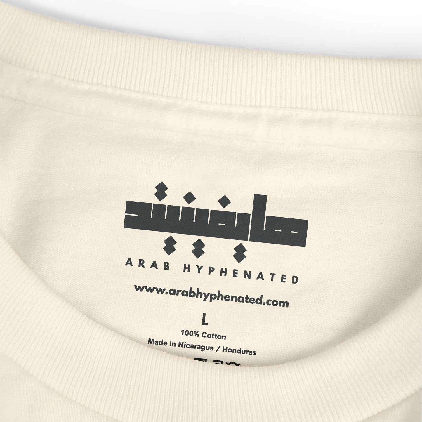 "Arab and Afraid" Vintage Graphic Cotton Tee (Unisex) | Limited Edition | Limited to 50 collectors’ pieces.