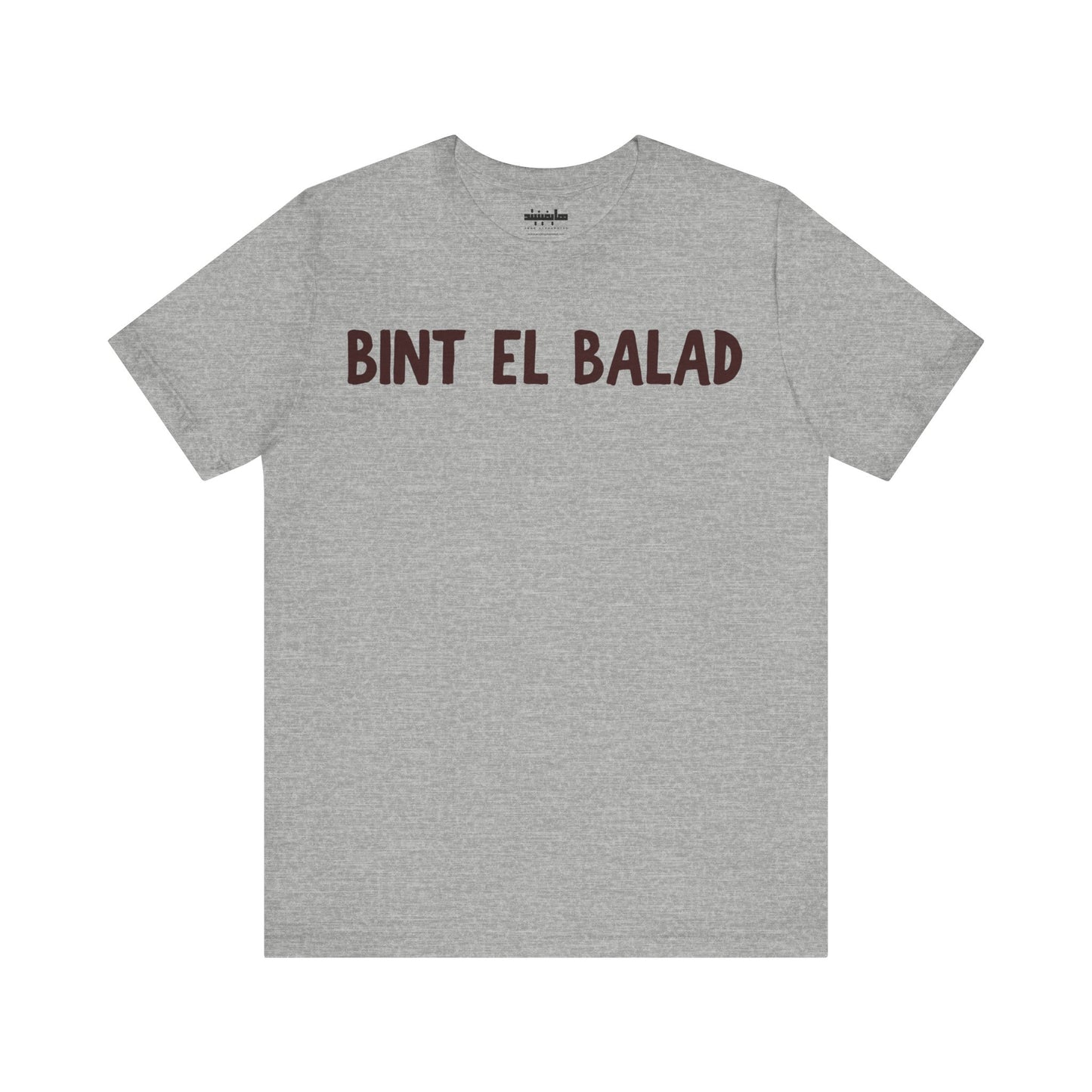 'Bint el Balad' 'Daughter of the Land' Minimalist Jersey Tee | Arab Hyphenated™