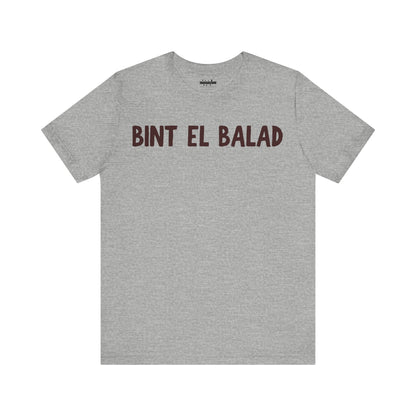 'Bint el Balad' 'Daughter of the Land' Minimalist Jersey Tee | Arab Hyphenated™