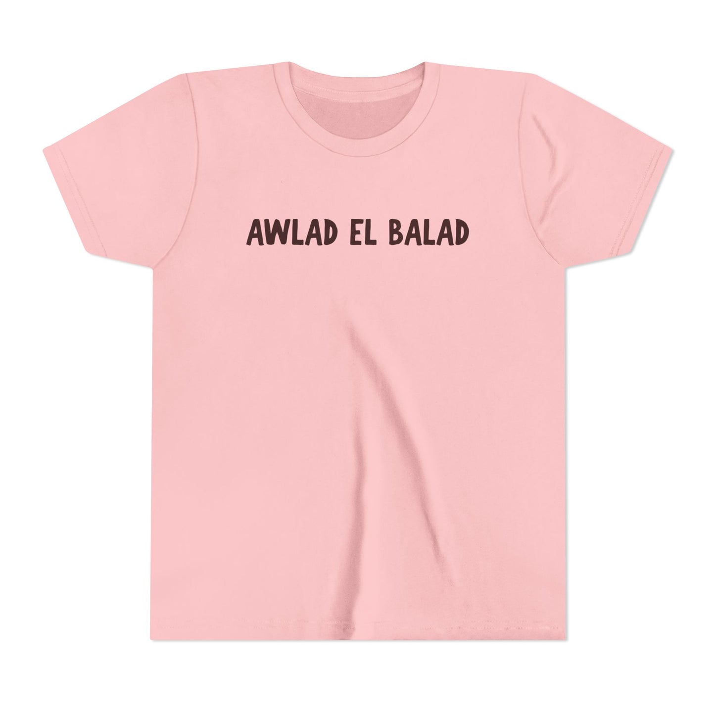 'Awlad el Balad' Children of the Land Cotton Tee | Kids