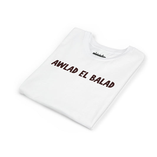 Arab Hyphenated™ Kids Tee 'Awlad El Balad' | 'Children of the Land'