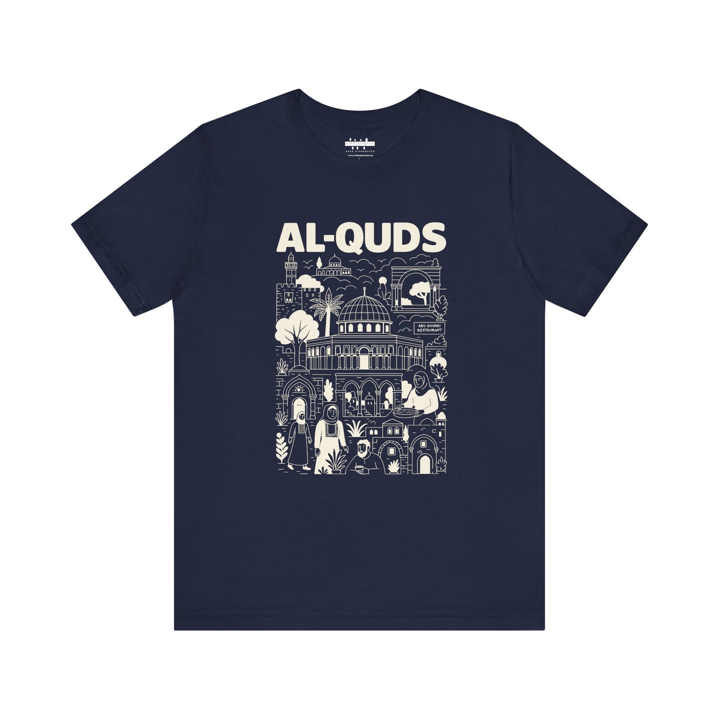 Ode to Al-Quds Jersey Tee (100% Airlume Cotton)