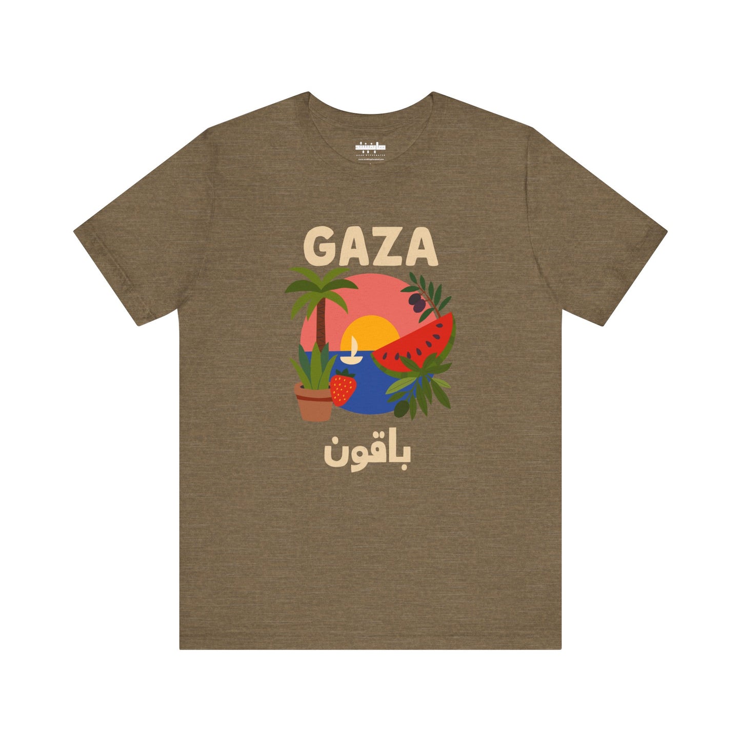 Gaza Will Bloom Again Unisex Graphic T-Shirt | Front Print