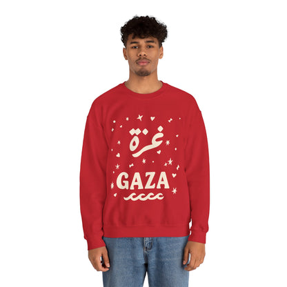 'Starry Night in Gaza' Unisex Crewneck Sweatshirt