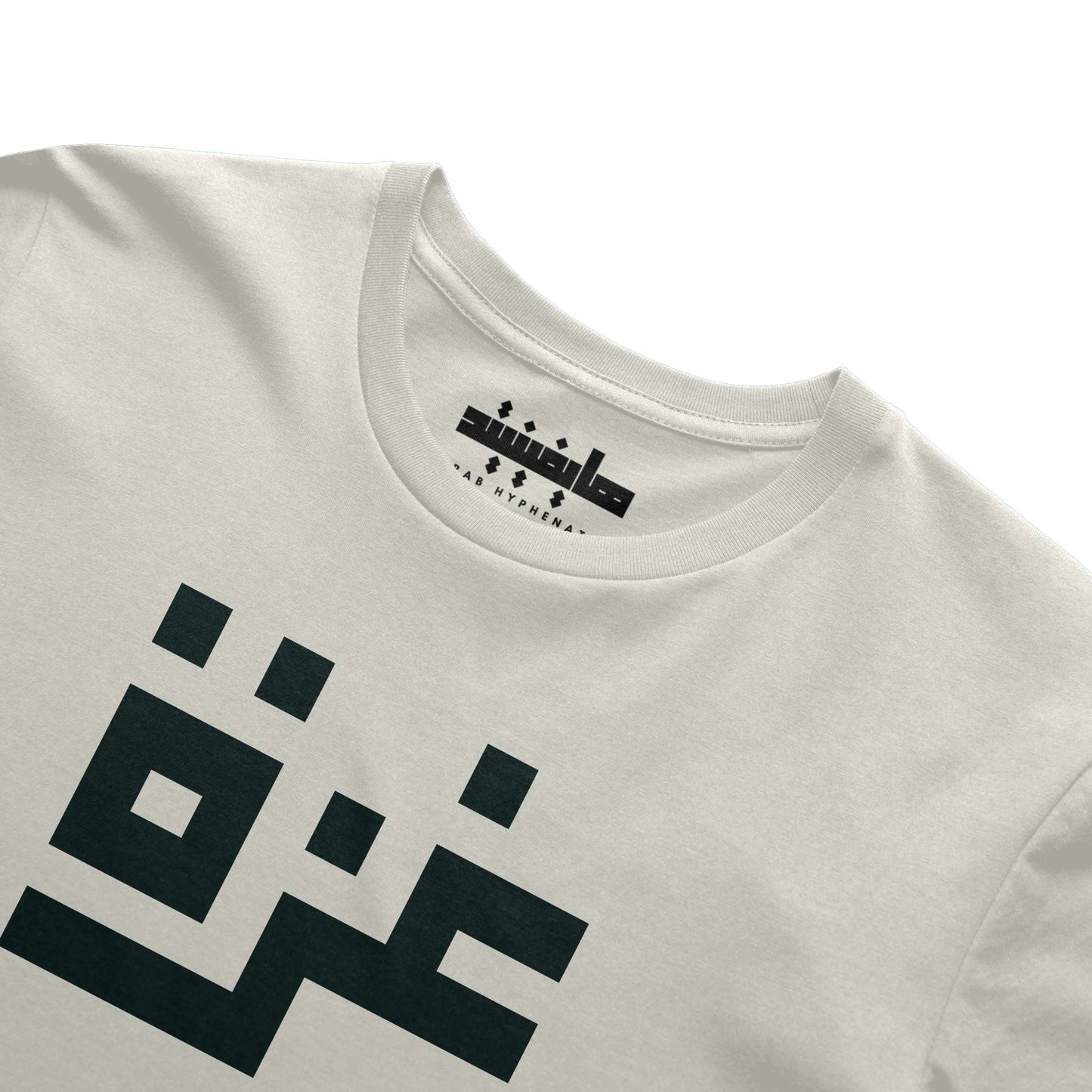 Gaza (غزة) Block Print Cotton Tee