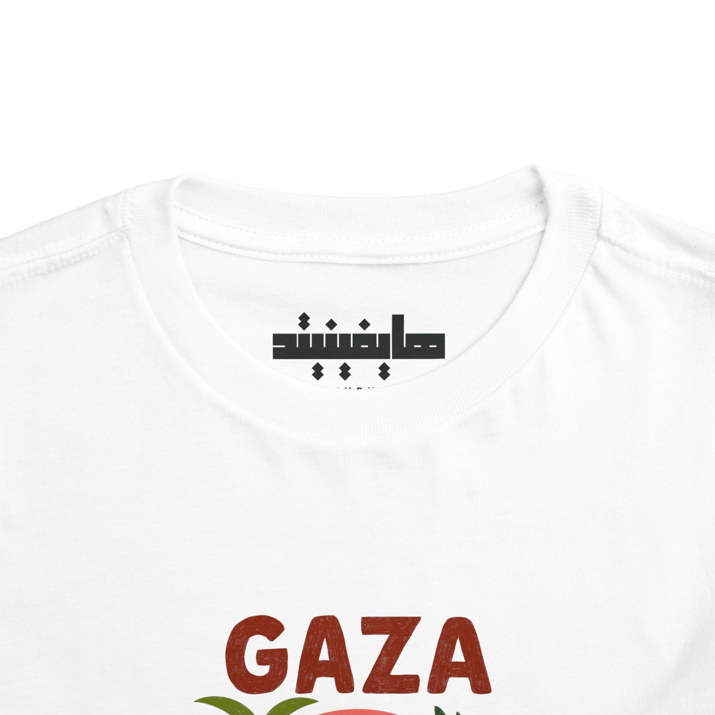 'Gaza Will Bloom Again' Unisex Cotton Heritage Tee | Kids 2-5T