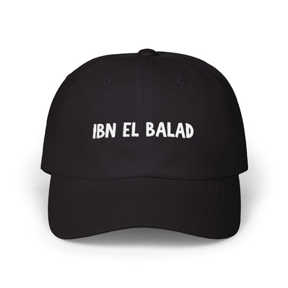 'Ibn El Balad' (Son of the Land) Embroidered Heritage Ball Cap