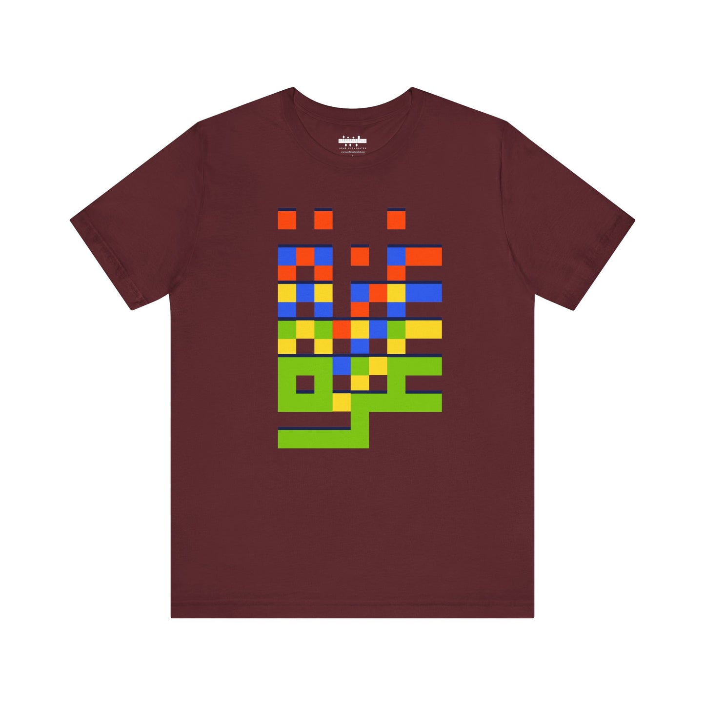 'Gaza in Color and Pixels' Arabic Text - Unisex Graphic Tee