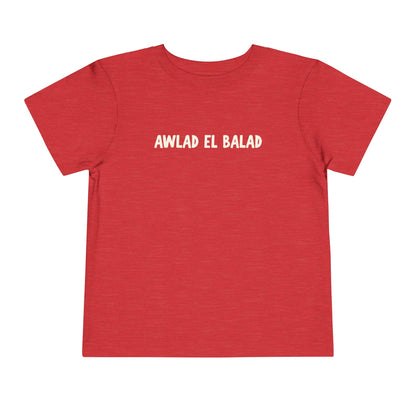 'Awlad El Balad' (Children of the Land) | Arab Hyphenated™ Toddler Tee