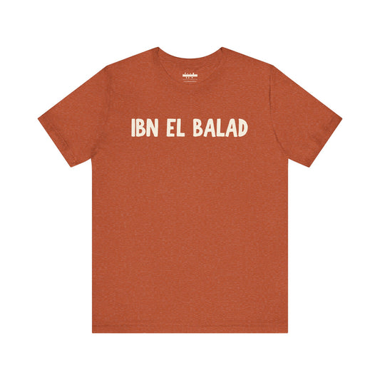'Ibn El Balad' 'Son of the Land' Jersey Cotton Jersey Tee | Arab Hyphenated™ Staple