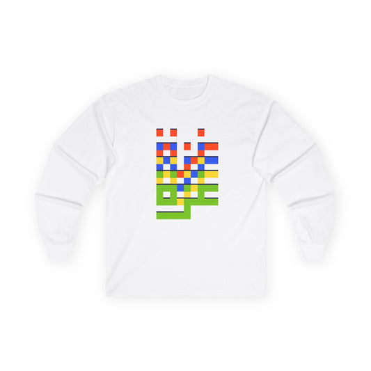 Gaza in Color and Pixels | Unisex Eco-friendly Long Sleeve T-Shirt