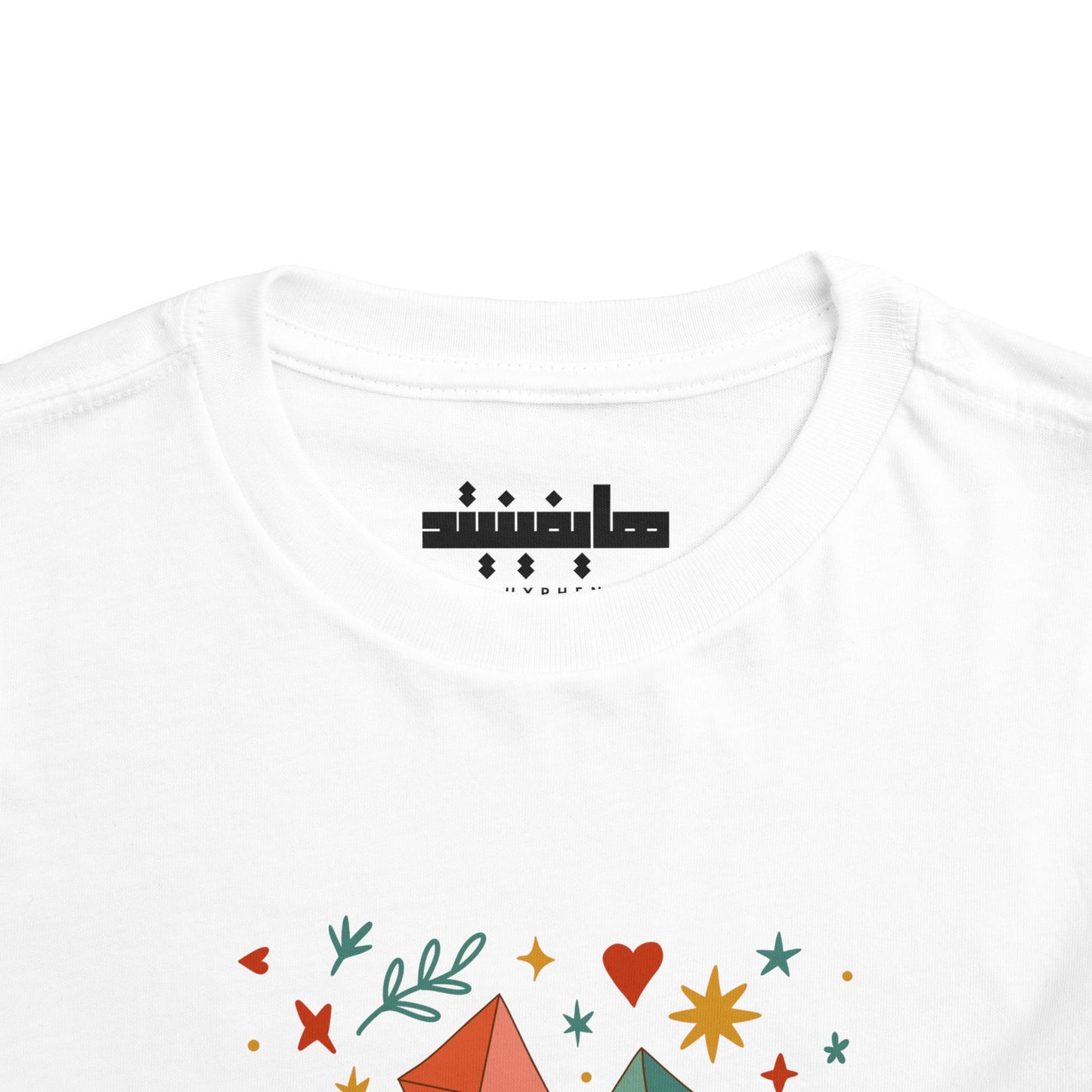 'Kites of Hope' Toddler Graphic Tee | 2T-5T