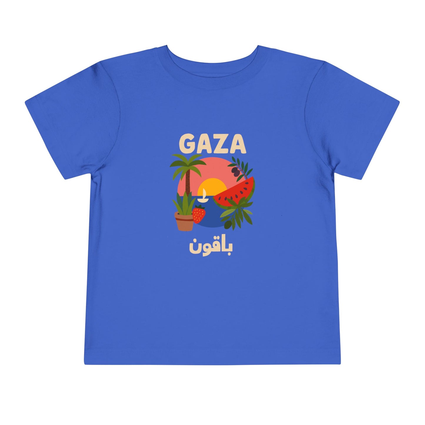 'Gaza Will Bloom Again' Unisex Cotton Heritage Tee | Kids 2-5T