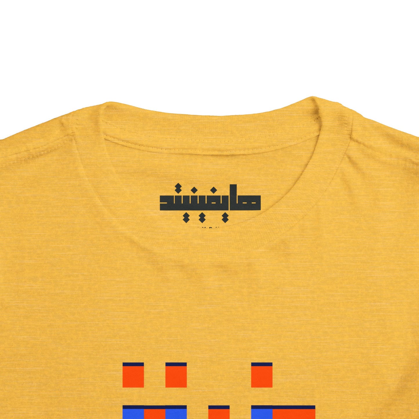 Gaza Love in Pixels | Unisex Cotton Heritage Tee | Kids 2-5T
