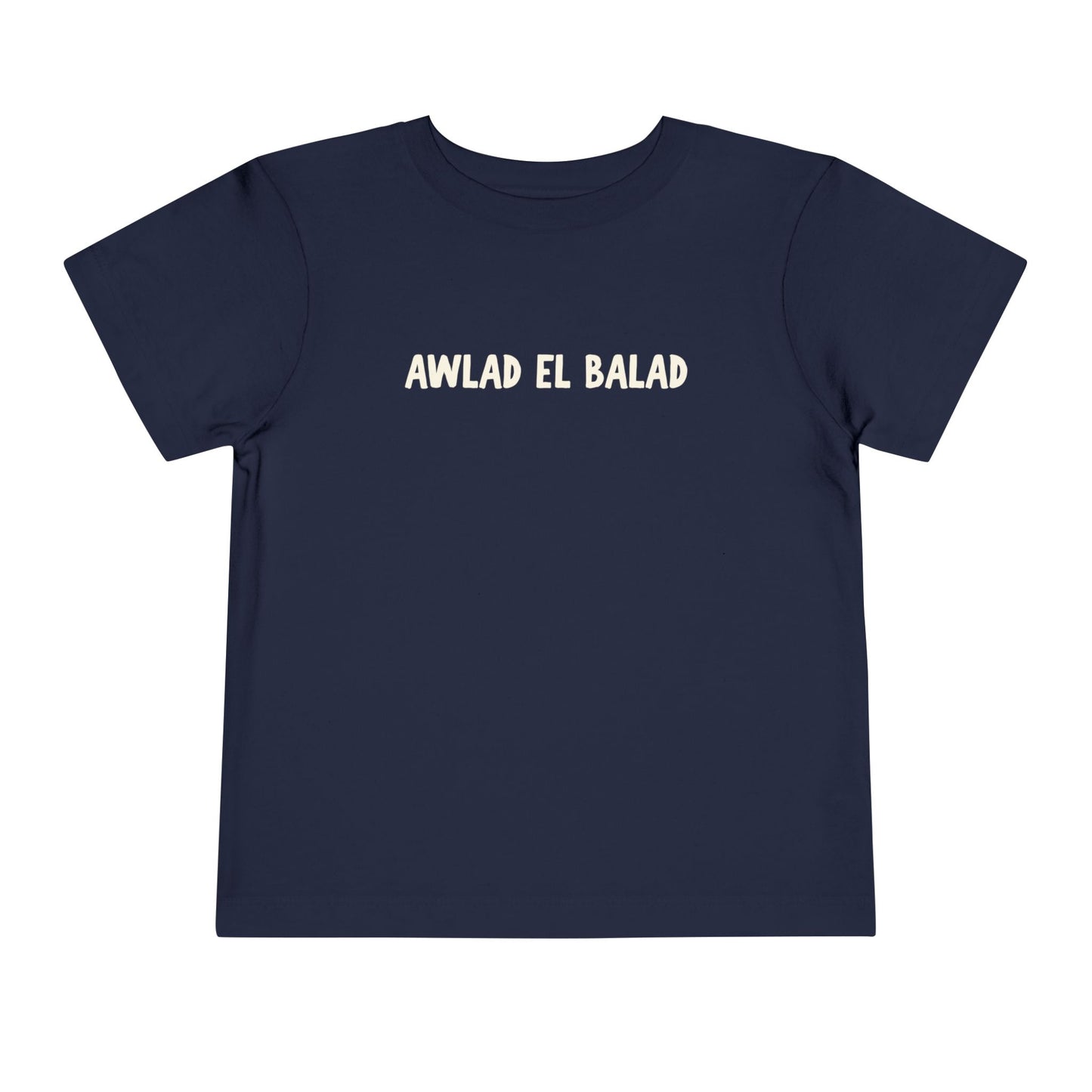 'Awlad El Balad' (Children of the Land) | Arab Hyphenated™ Toddler Tee