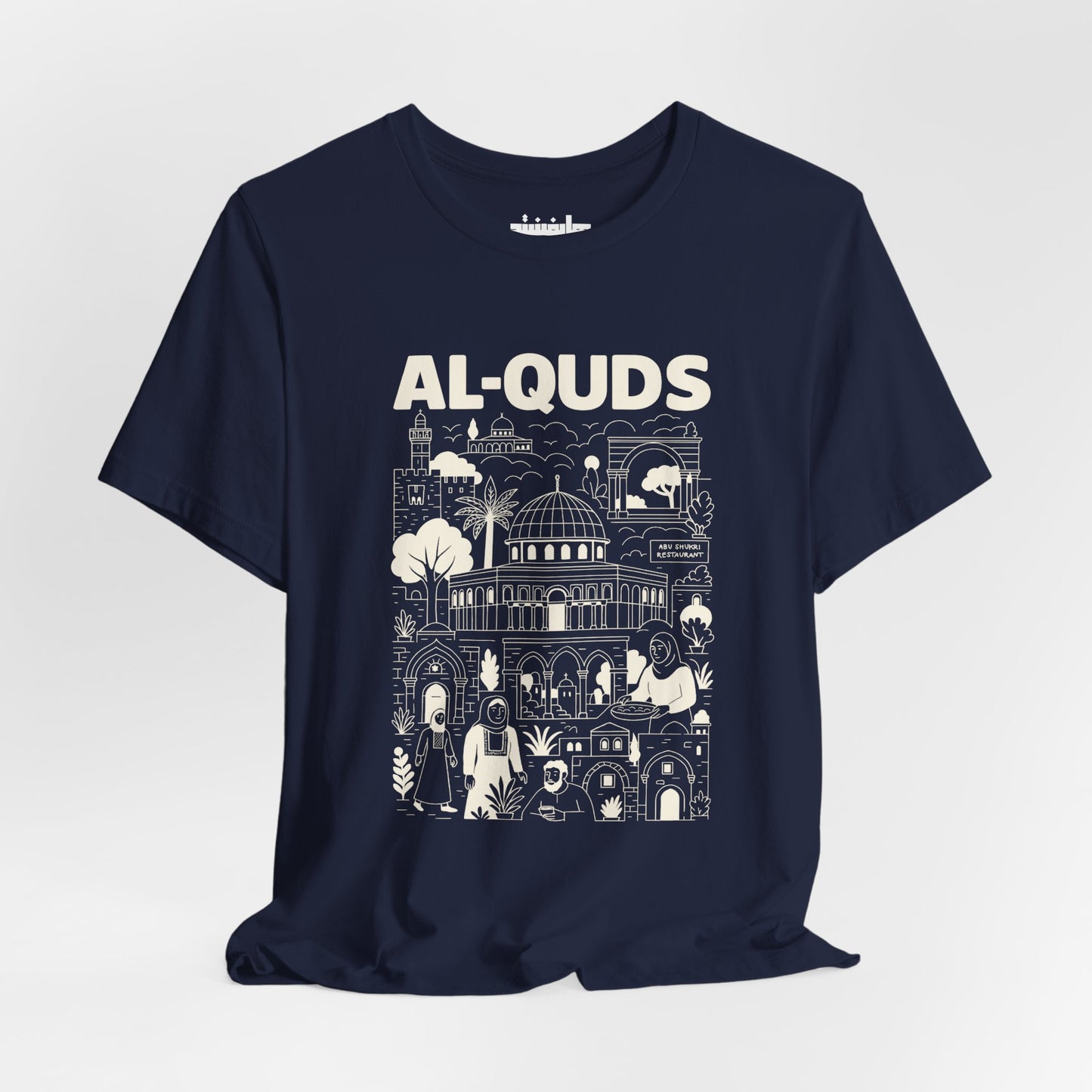 Ode to Al-Quds Jersey Tee (100% Airlume Cotton)