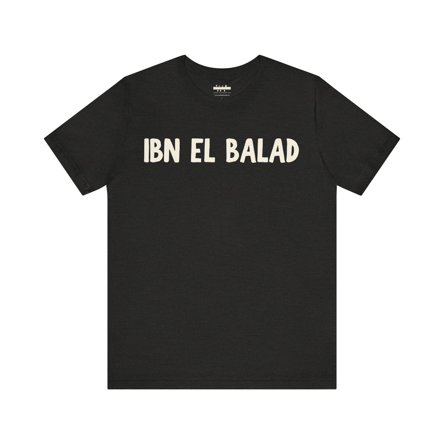 Arab Hyphenated™ Jersey Tee 'Ibn El Balad' | 'Son of the Land'