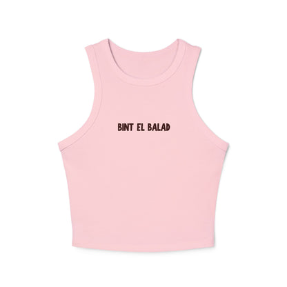 'Bint el Balad' 'Daughter of the Land' | Women's Racer Tank Top | Arab Hyphenated™ Staple