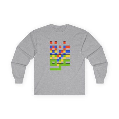 Gaza in Color and Pixels | Unisex Eco-friendly Long Sleeve T-Shirt