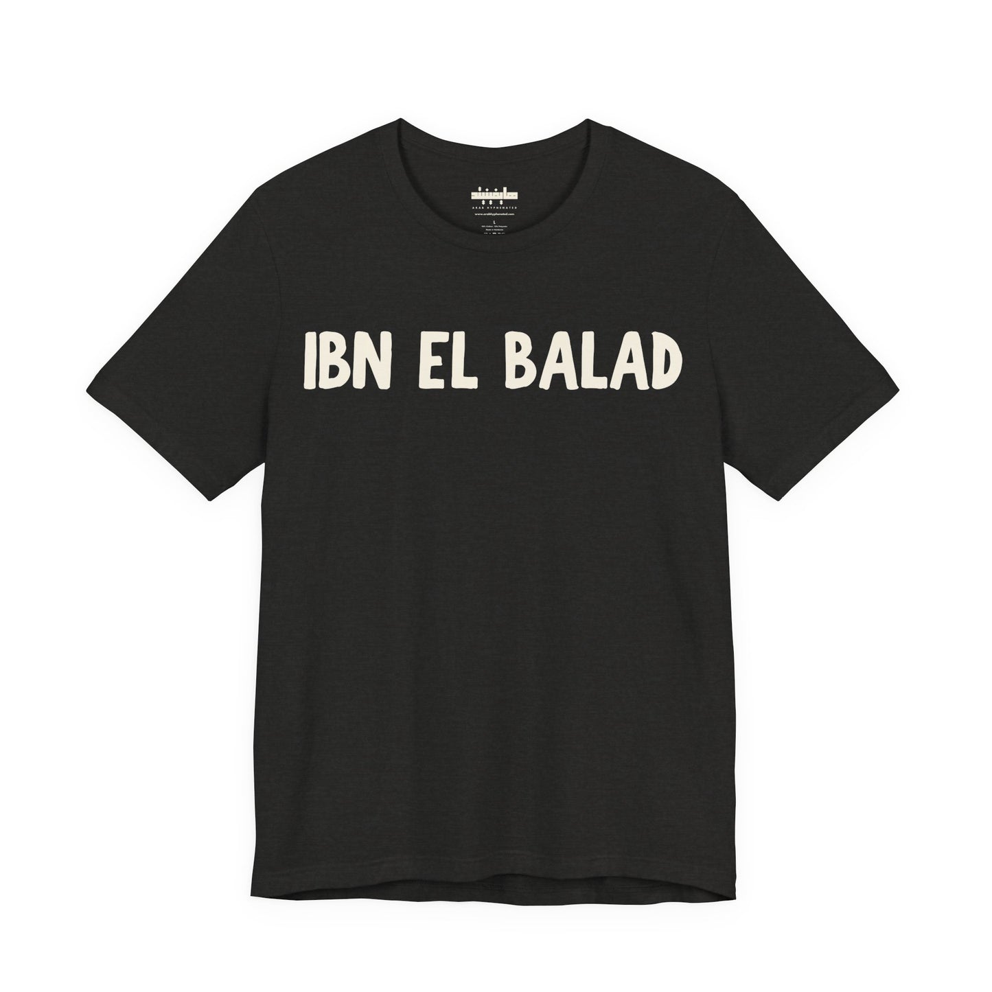 Arab Hyphenated™ Jersey Tee 'Ibn El Balad' | 'Son of the Land'