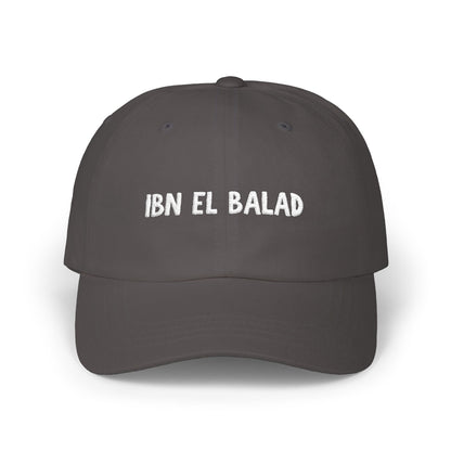 'Ibn El Balad' (Son of the Land) Embroidered Heritage Ball Cap