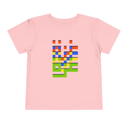 Gaza Love in Pixels | Unisex Cotton Heritage Tee | Kids 2-5T
