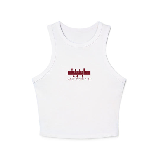 Arab Hyphenated | Women's Racer Tank Top