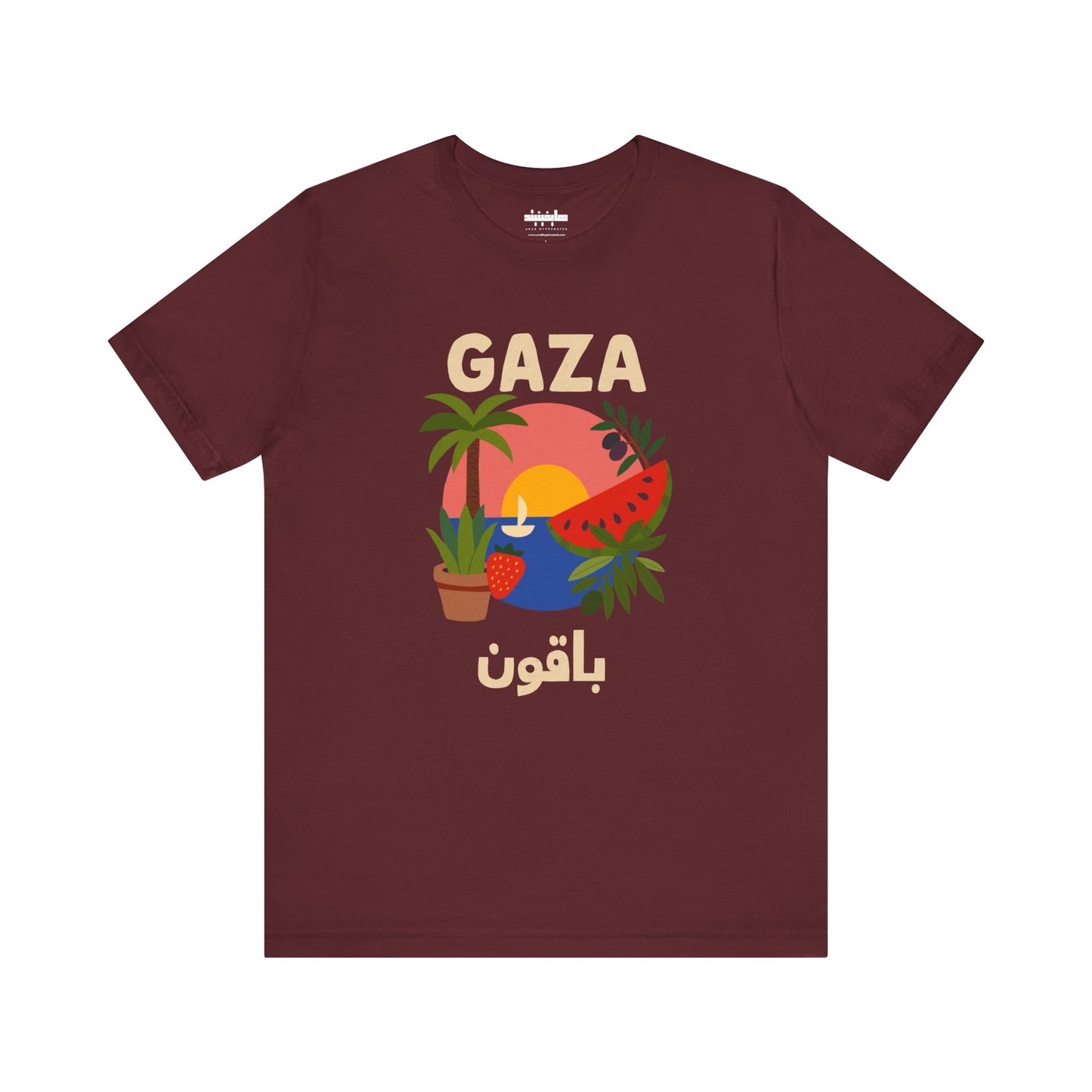 Gaza Will Bloom Again Unisex Graphic T-Shirt | Front Print