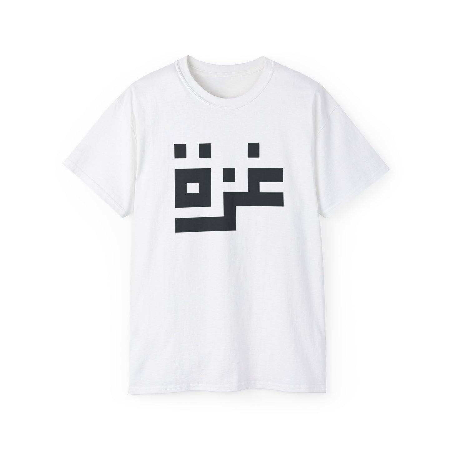 'Gaza in Pixel' Minimalist Unisex Ultra Cotton Tee