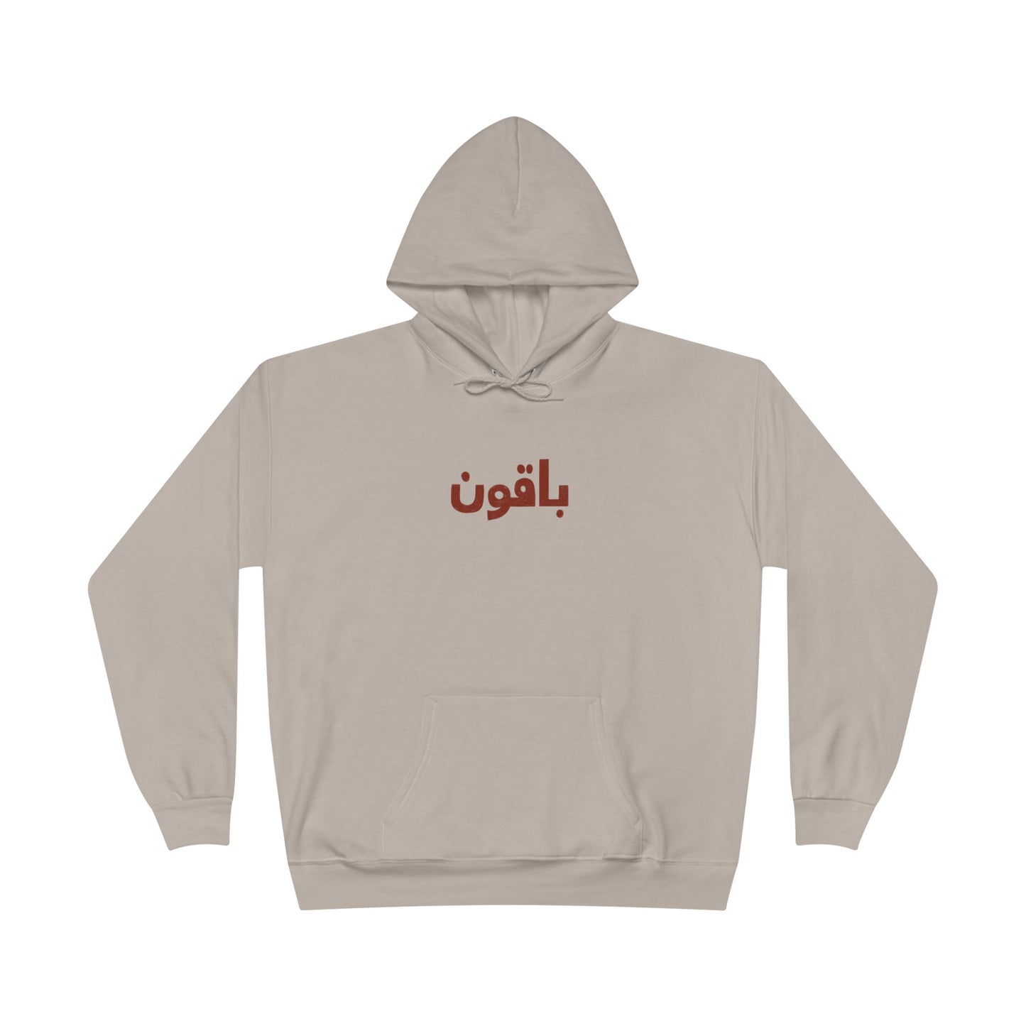 We Remain Eco Hoodie (2 Sided Print)