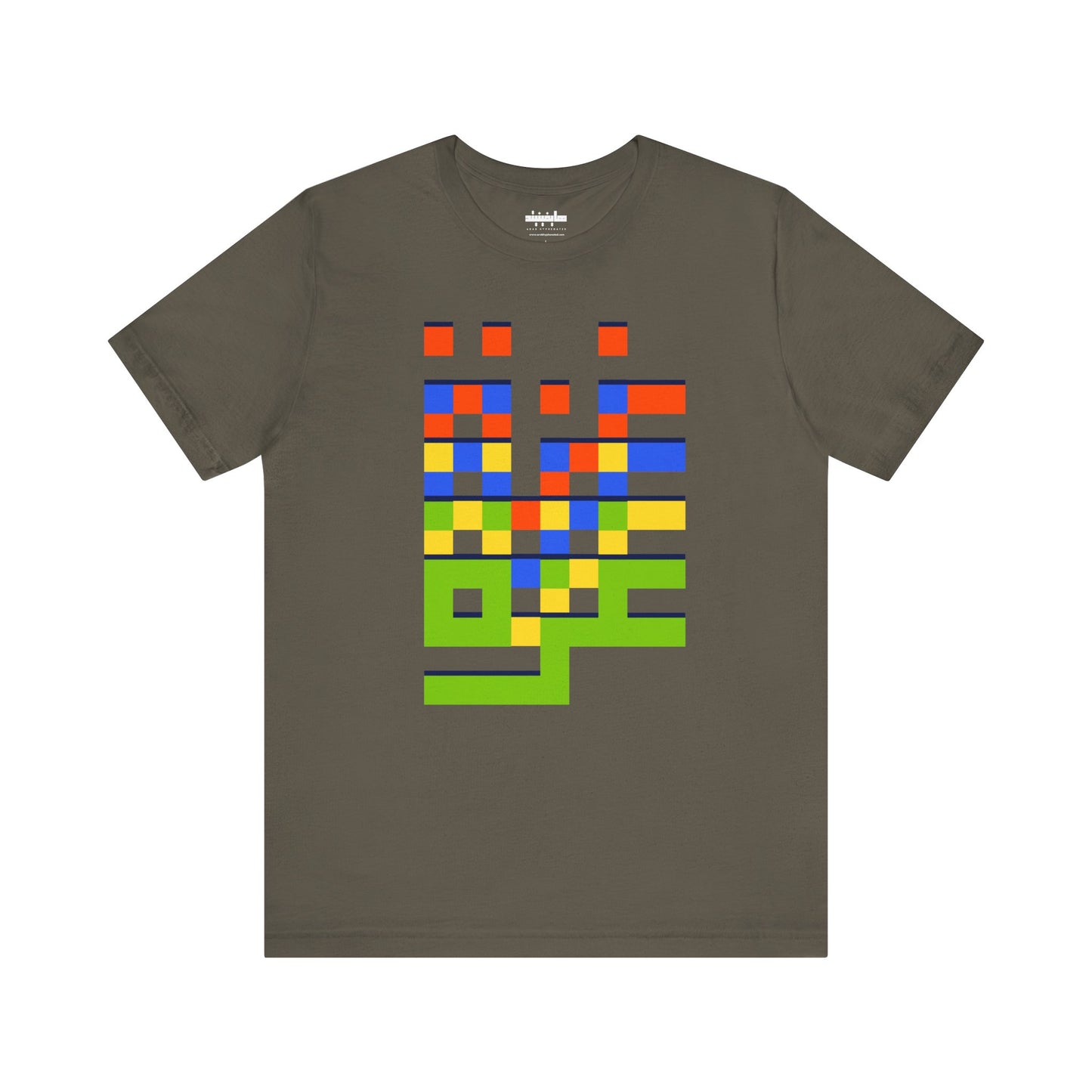 'Gaza in Color and Pixels' Arabic Text - Unisex Graphic Tee