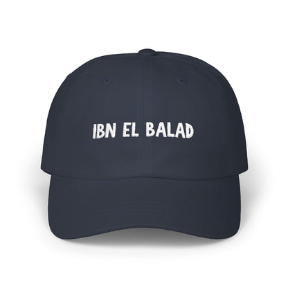 'Ibn El Balad' (Son of the Land) Embroidered Heritage Ball Cap
