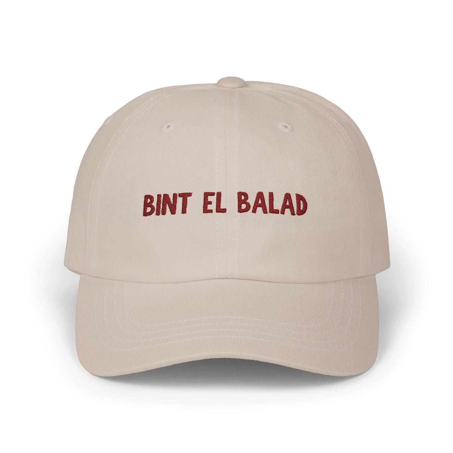 'Bint el Balad' (Daughter of the Land) Embroidered Heritage Ball Cap