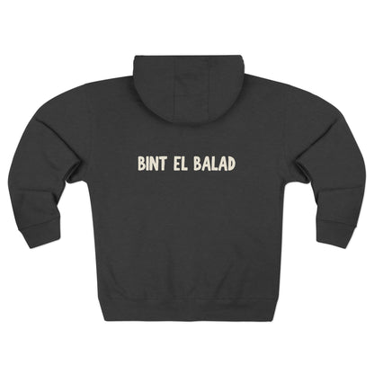 Bint el Balad (Daughter of the Land)  Zip Hoodie