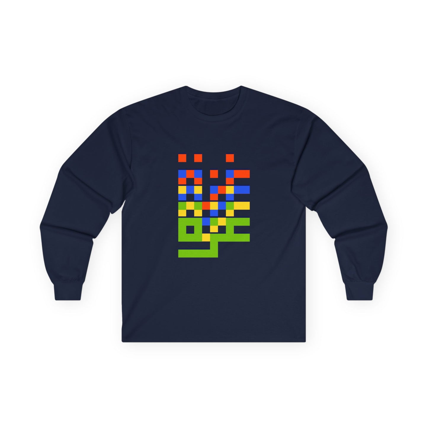 Gaza in Color and Pixels | Unisex Eco-friendly Long Sleeve T-Shirt
