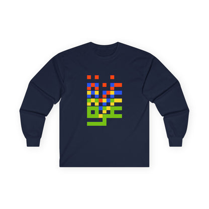 Gaza in Color and Pixels | Unisex Eco-friendly Long Sleeve T-Shirt