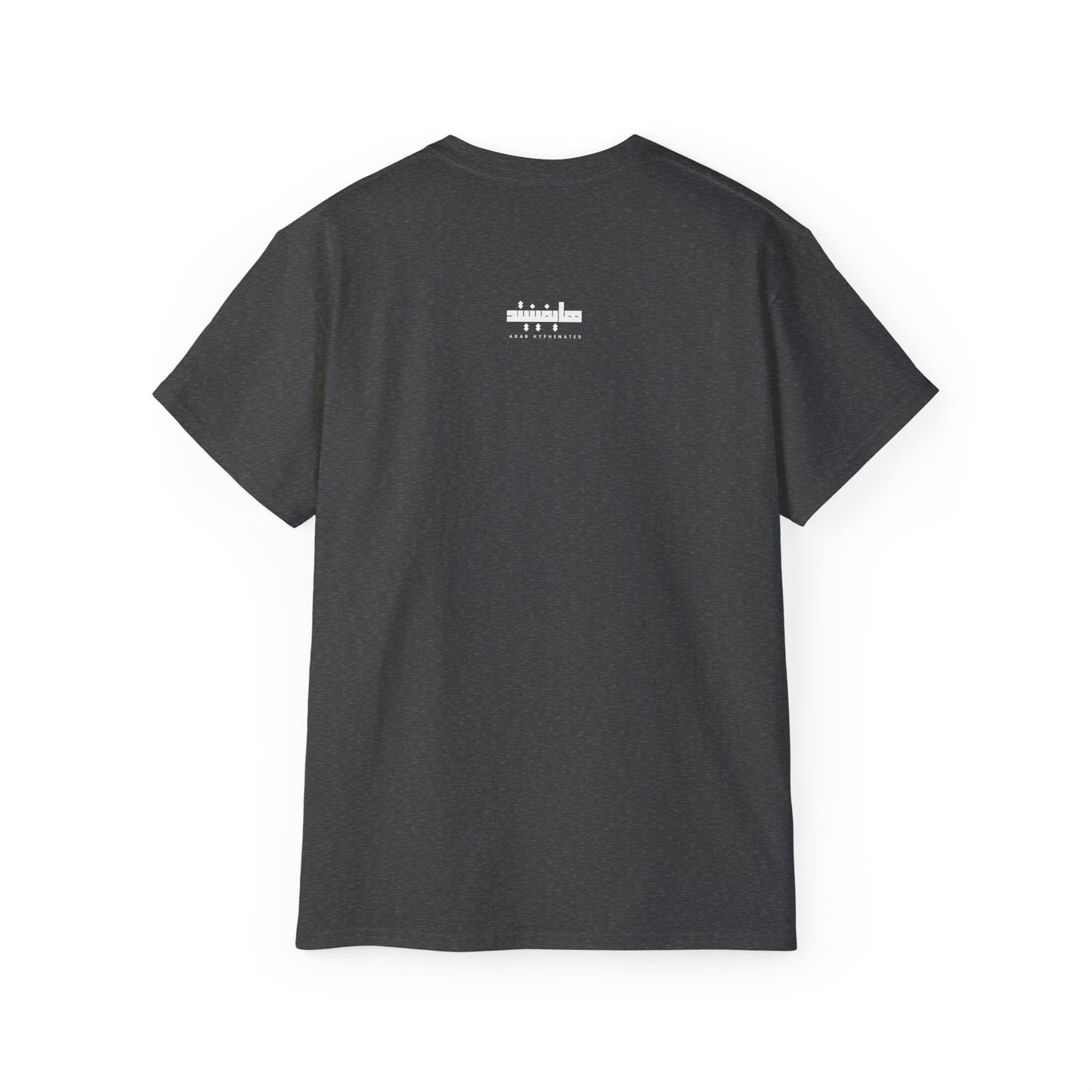 'Kites for Humanity' | Unisex Cotton Heritage Tee