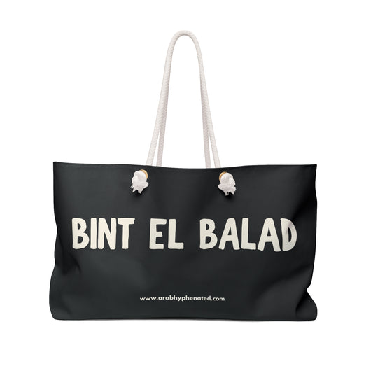 Arab Hyphenated™ Weekender Tote | Ibn el Balad 'Son of the Land' & Bint el Balad 'Daughter of the Land' | 2- Sided Design