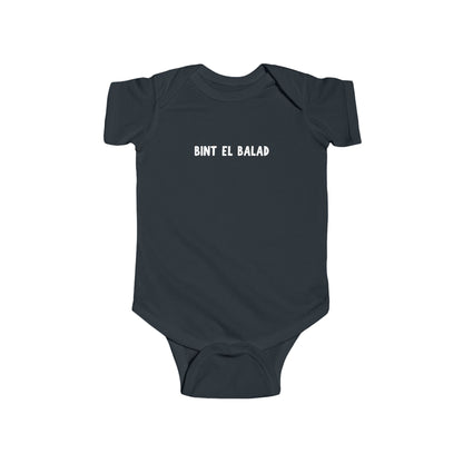 'Bint el Balad' 'Daughter of the Land' | Infant Jersey Bodysuit | New Born - 24 Months